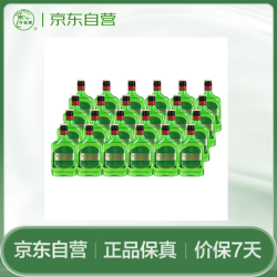 竹叶青 好运竹酒42度125ml*24瓶露酒整箱装