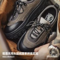 马登 经典复古山系厚底增高 深灰色 39码 男士休闲鞋(防滑耐磨 百搭潮鞋)
