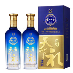 泸州老窖 天下礼6 浓香型白酒 52度 500ml*2瓶 商务宴请 礼盒装