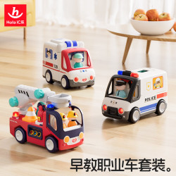 汇乐玩具 交警车玩具电动儿童仿真消防车模型电动玩具救护车生日周岁礼物