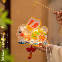 中秋节新款灯笼儿童手工diy材料包制作幼儿园手提发光兔子灯花灯 中秋快乐-