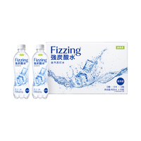 京东京造 鲜来多强炭酸水 原味 450ml*15瓶 苏打水