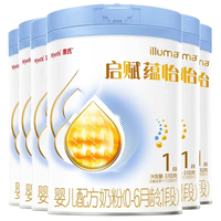 惠氏 启赋蕴怡新生儿婴儿营养配方奶粉810g*6罐
