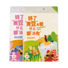 汴都铺子 无蔗糖纯豆浆粉 黄豆原味 25g*30包