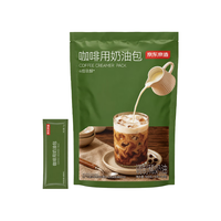 京东京造 咖啡用奶油包 10ml*50粒
