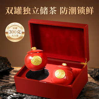 夷醉香茗 金骏眉红茶 特级 300g