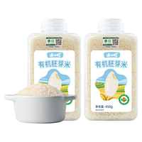 禾小町 五常有机胚芽米 留胚率≥90% 450g*2瓶