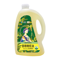 首粮 混合橄榄油 含特级初榨 2L 桶装