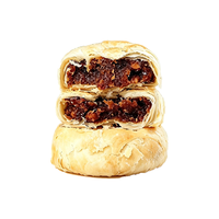 金月廷 山楂玫瑰馅月饼 300g1包5枚 中式糕点