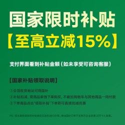 REMAX 65W大功率笔记本电脑快充 充电宝 自带线