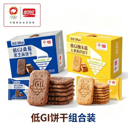 盼盼 猴头菇人参饼干168g *1+桑葚黑芝麻饼干168g*1