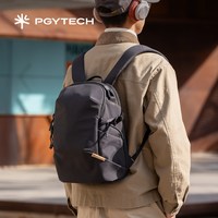 移动端：PGYTECH 相机包蒲公英摄影包OneGoLite双肩摄影包电脑收纳包单反相机包通勤旅行户外双肩包佳能相机包