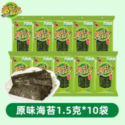 美好时光 喜之郎美好时光经典原味海苔片袋装即食紫菜包饭寿司材料儿童零食