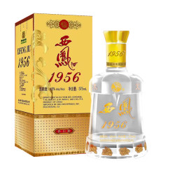 西凤酒 1956出口版375ml  凤香型纯粮白酒45度*1瓶礼盒装中秋国庆送礼