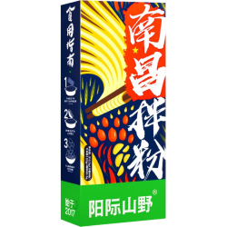 阳际山野 南昌拌粉正宗江西特产特色米粉拌粉夜宵早餐官方旗舰店 拌粉212.3g*6盒