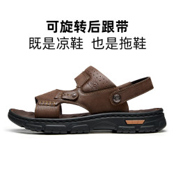 骆驼 父亲礼物 头层牛皮凉鞋厚底