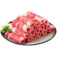 呷哺呷哺 原切牛肉卷 1755g 4-6人火锅烧烤套餐