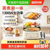 京东厨卫大家电超级品类日，焕新就趁现在！