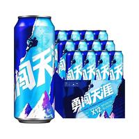 雪花 勇闯天涯500ml*12罐+礼酌330ml*24罐 啤酒组合装