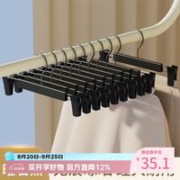 百易特 强力夹子  20个 升级款