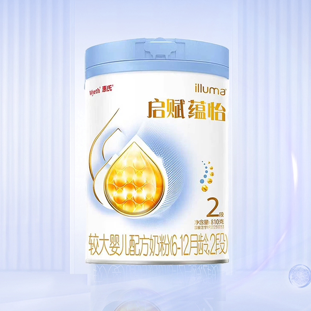 淘金币可用：惠氏 启赋蕴怡2段6-12月较大婴儿配方奶粉810g*1罐
