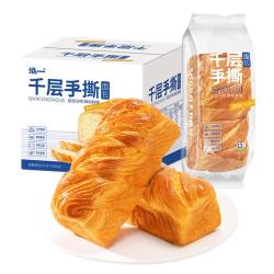 泓一 千层手撕面包1350g