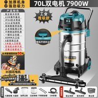 移动端：绿一 吸尘器工业商用大功率大吸力大型工厂车间专用强力吸水吸尘机