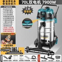绿一 吸尘器工业商用大功率大吸力大型工厂车间专用强力吸水吸尘机