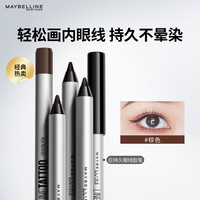 美宝莲 巨持久眼线胶笔 #棕色 0.4g