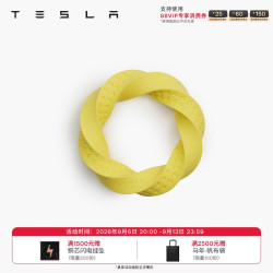 特斯拉 官方 宠物莫比乌斯互动环