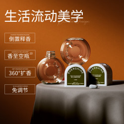 EVERSHINE 倒立香薰空气清新剂 东方花香调松间雪 280ml