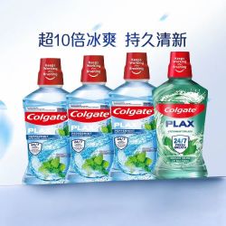 高露洁 酷爽薄荷漱口水500ml×3瓶+留兰薄荷漱口水500ml×1瓶
