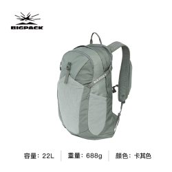 BIGPACK ZULU逐路 22L 轻便徒步户外登山包双肩背包26年新款