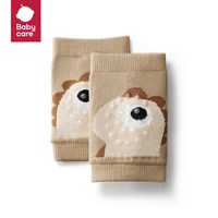 babycare BC2009005 儿童可拆卸式学步带
