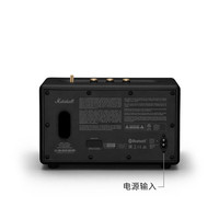 PLUS会员：Marshall ACTON III 居家 蓝牙音箱 黑色