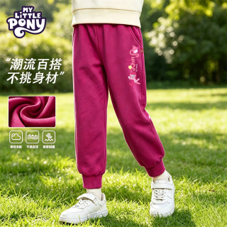 小马宝莉 儿童运动卫裤/卫衣 可任选！