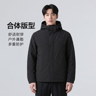 HLA海澜之家 防泼水防风 连帽夹克