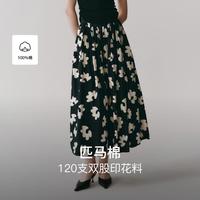 ARIOSEYEARS 夏秋匹马棉100%棉碎花半身裙长裙大裙摆