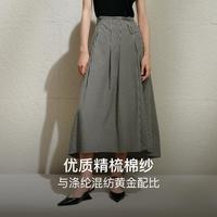 ARIOSEYEARS 夏秋精梳棉黑白格设计感半身裙女裙格子裙