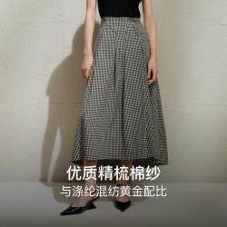 ARIOSEYEARS 夏秋精梳棉黑白格设计感半身裙女裙格子裙
