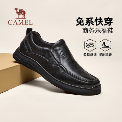骆驼 休闲皮鞋 真皮软底增高