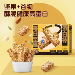 三只松鼠 每日坚果谷物蛋白棒 200g