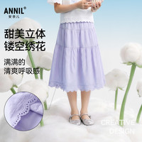 安奈儿 童装女童精梳棉夏新款A字花边优雅中长裙 米白 160