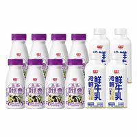 光明 A2β-酪蛋白高品质牛乳185ml*8瓶+inf冷鲜鲜牛乳200ml*4瓶