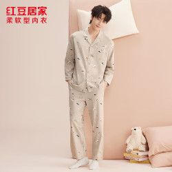 红豆居家 男女士睡衣  苍烟灰 3XL 185/104A