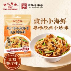 珠江桥牌 豉汁排骨酱豉汁调味酱豉汁调味酱豆豉酱广式豆豉酱袋装