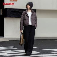 百亿补贴：鸭鸭羽绒服 鸭鸭2024新款时尚百搭休闲简约短款韩版羽绒服YE4B616042N