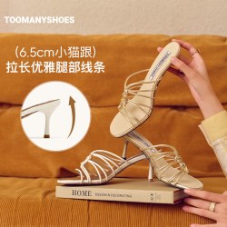 TOOMANYSHOES 细带一字拖法式小猫跟凉鞋