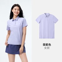 骆驼 原纱凉感 女式短袖POLO衫