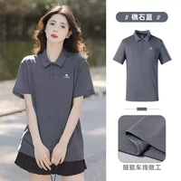 骆驼 原纱凉感 女式短袖POLO衫